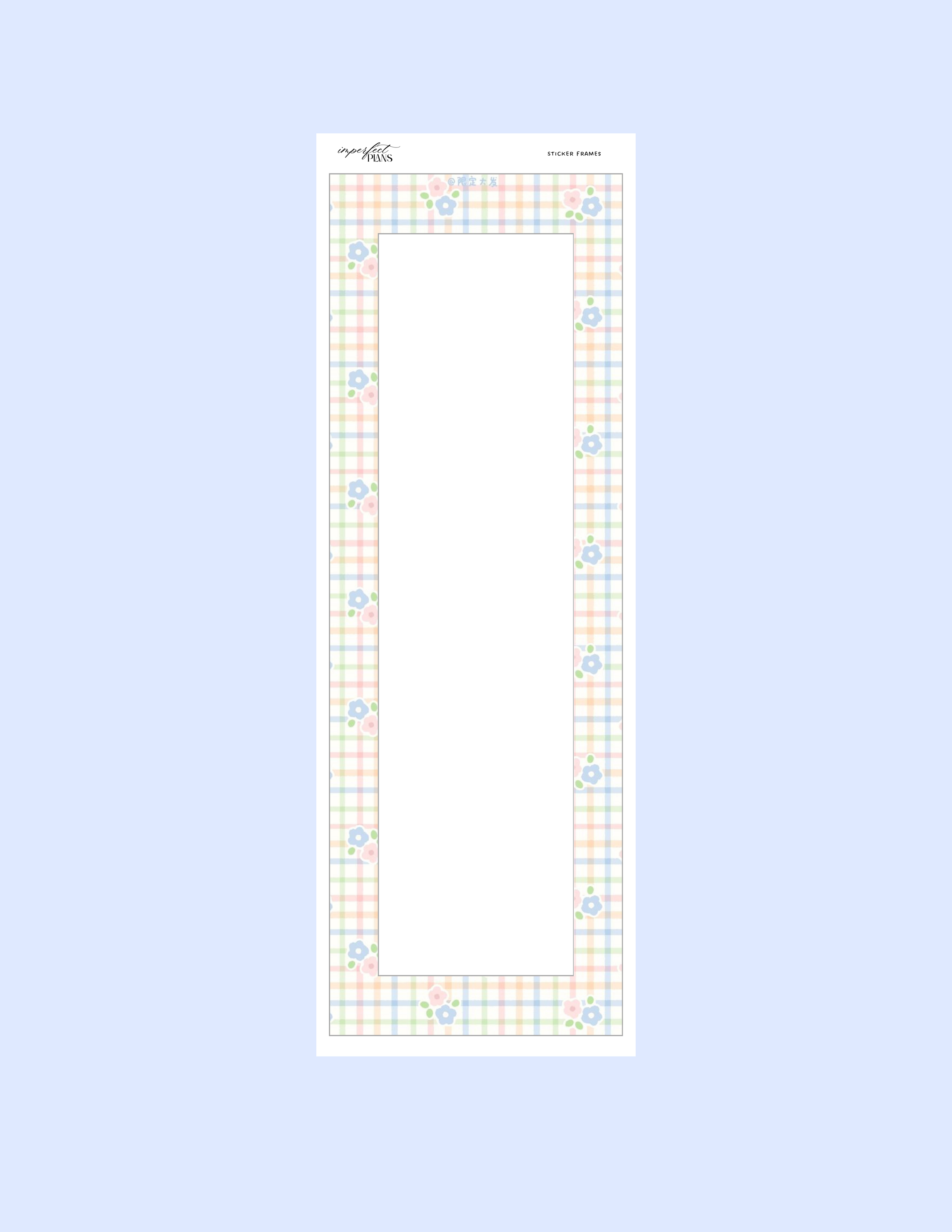 Vinyl Strip Sticker frame